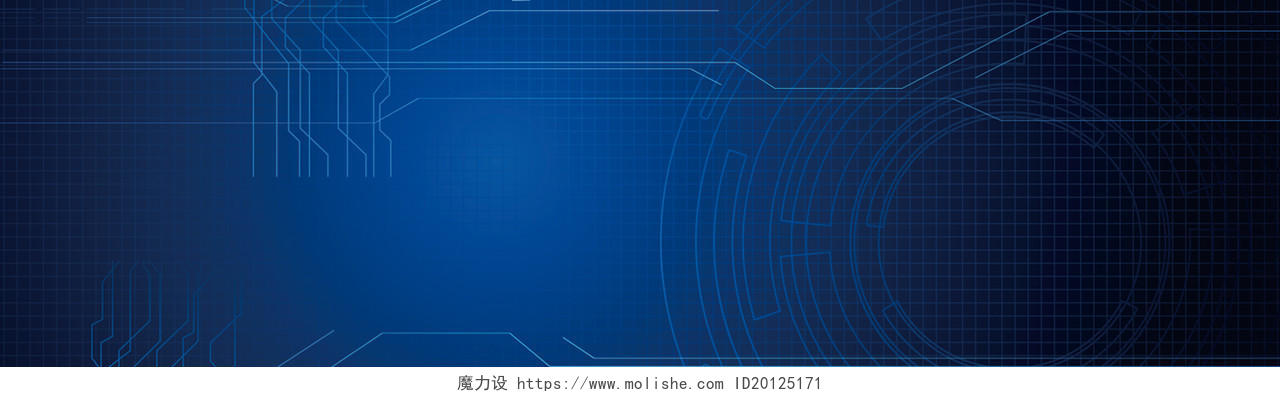 蓝色科技科技公司网站banner背景
